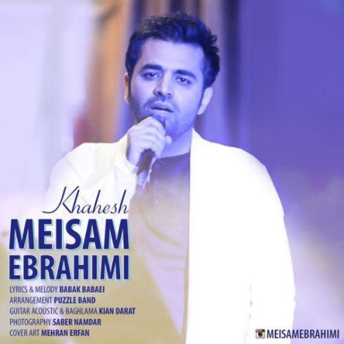 Meysam Ebrahimi – Khahesh
