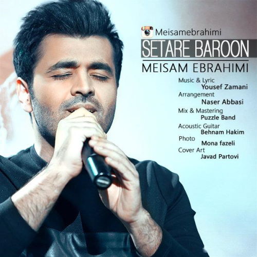 Meysam Ebrahimi – Setare Baroon