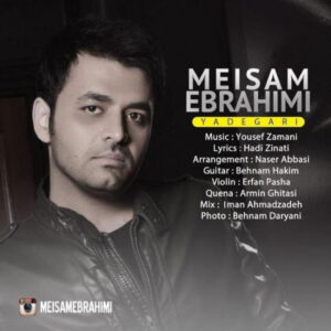 Meysam Ebrahimi – Yadegari