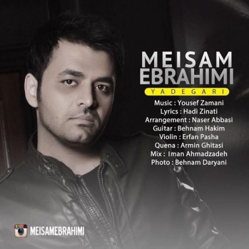 Meysam Ebrahimi – Yadegari