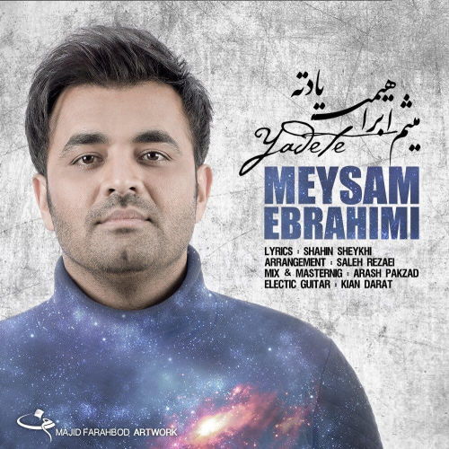 Meysam Ebrahimi – Yadete