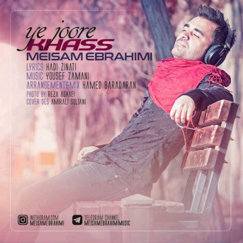 Meysam Ebrahimi – Ye Joore Khass