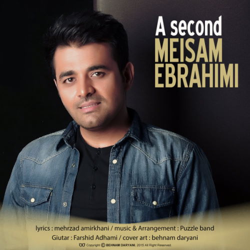 Meysam Ebrahimi – Ye Saniye