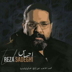 Reza Sadeghi – Ehsas