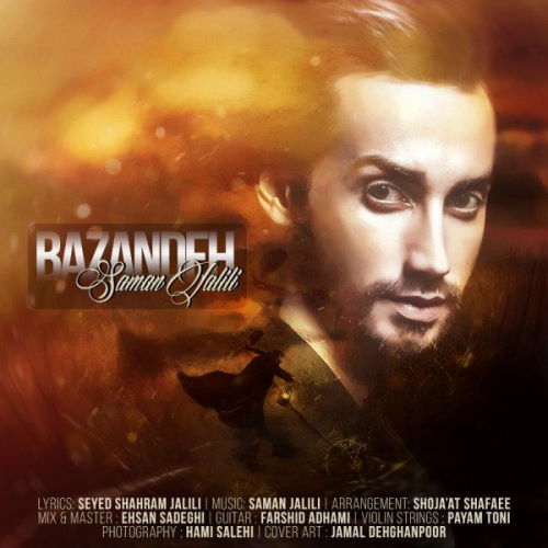 Saman Jalili – Bazandeh