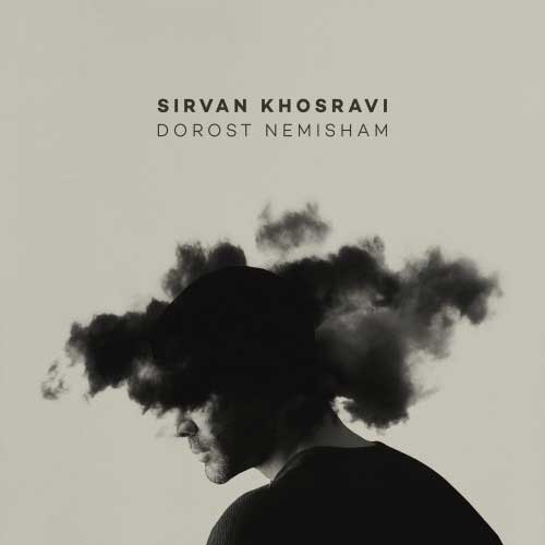 Sirvan Khosravi – Dorost Nemisham (Video)