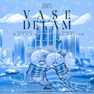 Zanco – Vase Delam