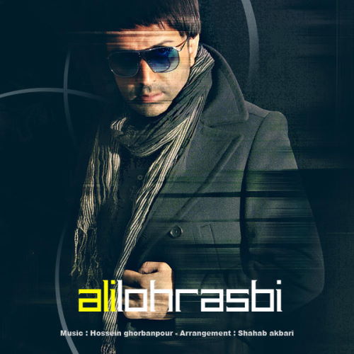 Ali Lohrasbi – Az Khateram Nemiri
