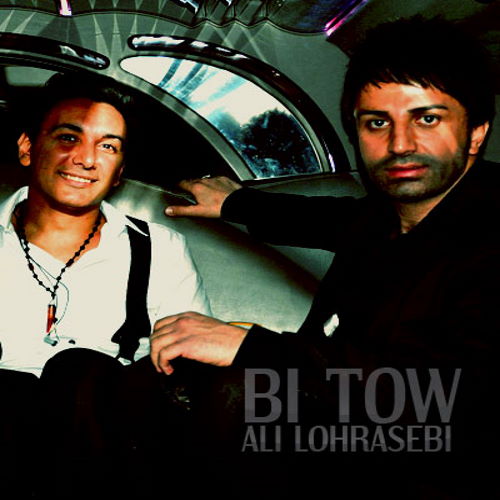 Ali Lohrasbi – Bi To