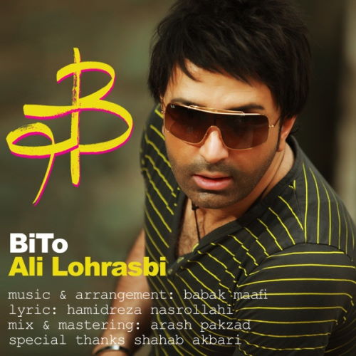 Ali Lohrasbi – Bi To