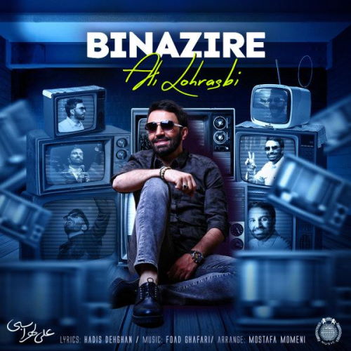Ali Lohrasbi – Binazire