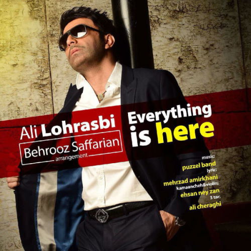 Ali Lohrasbi – Hamechiz Injast