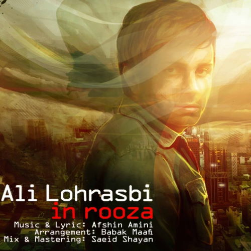 Ali Lohrasbi – In Roza