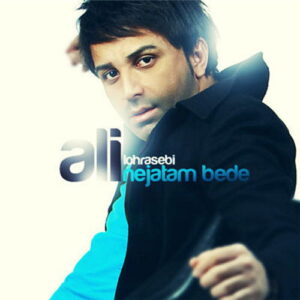 Ali Lohrasbi – Nejatam Bede