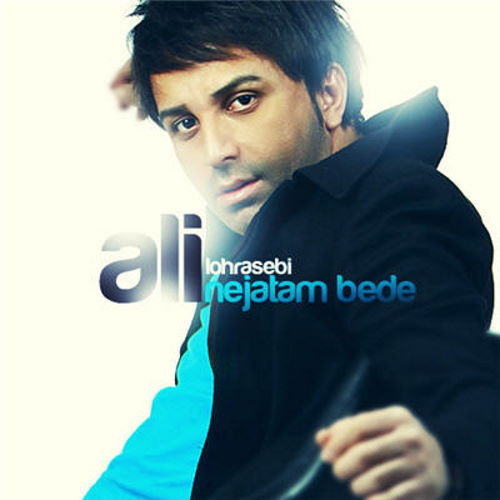 Ali Lohrasbi – Nejatam Bede