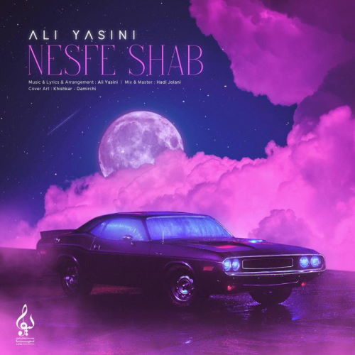 Ali Yasini – Nesfe Shab