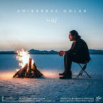 Amirabbas Golab – Part