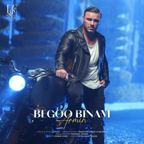 Armin 2afm – Begoo Binam