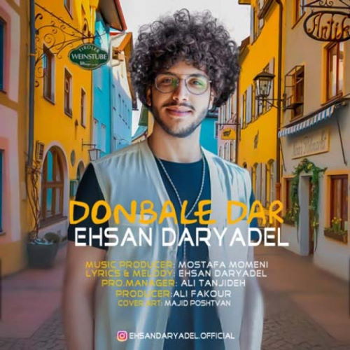 Ehsan Daryadel – Donbaledar