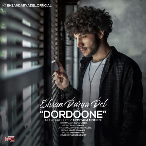 Ehsan Daryadel – Dordoone