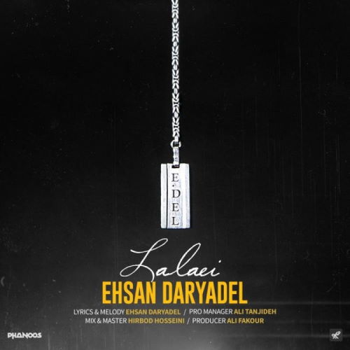 Ehsan Daryadel – Lalaei