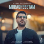Hamed Homayoun – Moraghebetam
