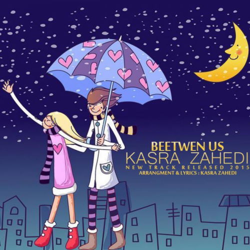 Kasra Zahedi – Beyne Ma