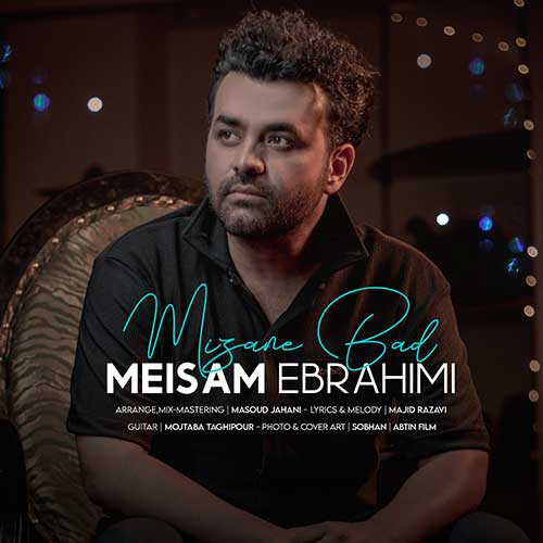 Meysam Ebrahimi – Mizane Bad (Video)