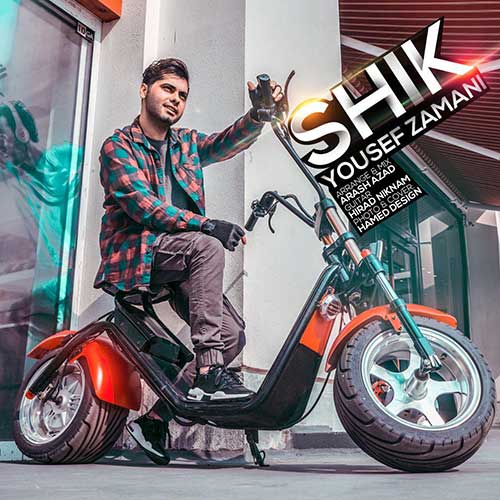 Yousef Zamani – Shik (Video)