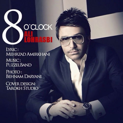 Ali Lohrasbi – 8 O’Clock