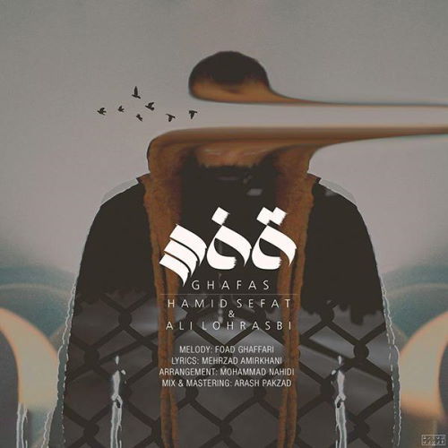 Ali Lohrasbi – Ghafas (Ft Hamid Sefat)