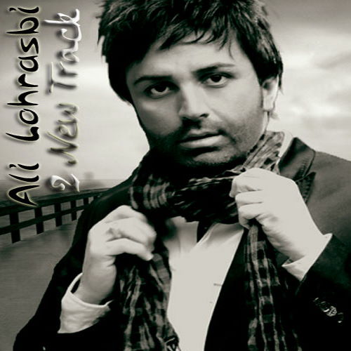 Ali Lohrasbi – Naro Az Aghoosham