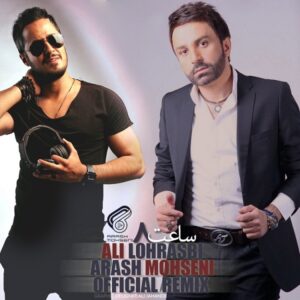 Ali Lohrasbi – Saat 8 (Arash Mohseni Remix)