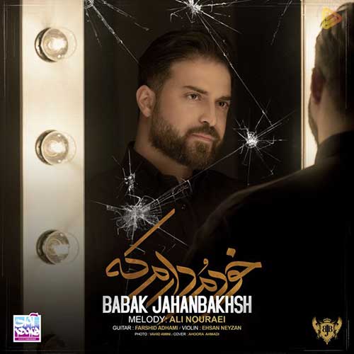Babak Jahanbakhsh – Khodamo Daram Ke (Video)
