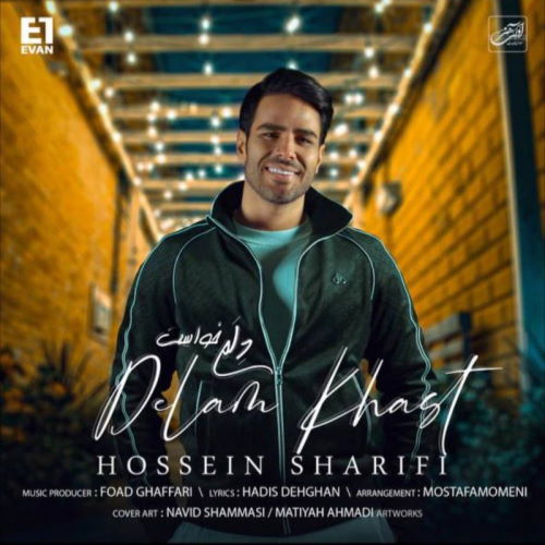 Evan Band – Delam Khast