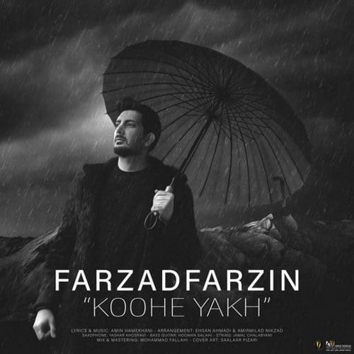 Farzad Farzin – Koohe Yakh (Video)