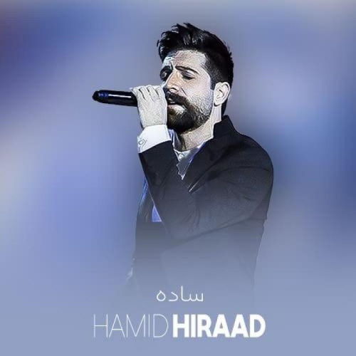 Hamid Hirad – Sade