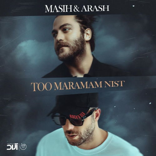 Masih & Arash – Too Maramam Nist