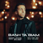 Zanco – Bash Ta Biam
