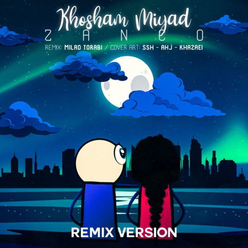 Zanco – Khosham Miyad (Milad Torabi Remix)