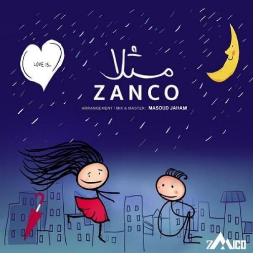 Zanco – Masalan