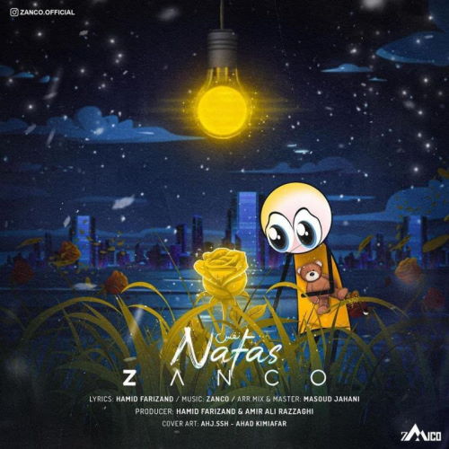 Zanco – Nafas