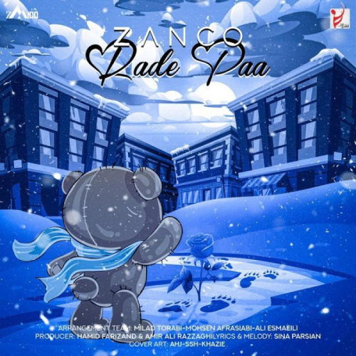 Zanco – Rade Paa