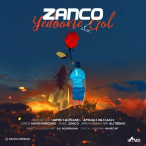 Zanco – Yedoone Gol