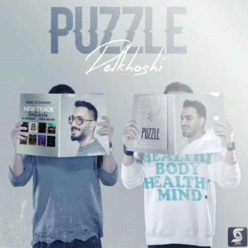 Puzzle Band – Delkhoshi (Video)