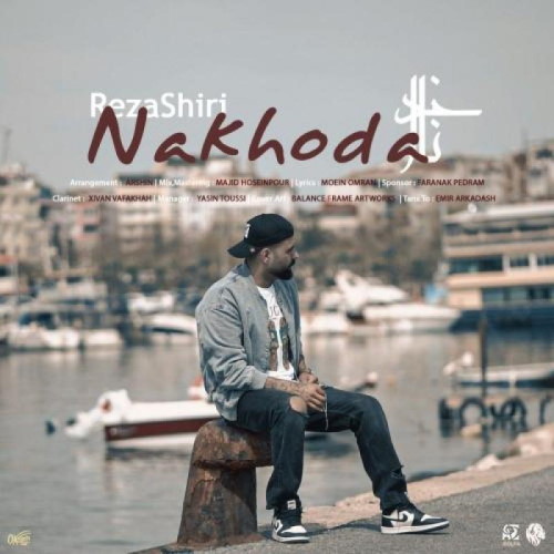 Reza Shiri – Nakhoda