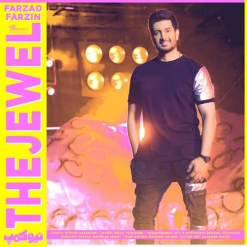 Farzad Farzin – Javaaher