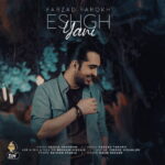 Farzad Farrokh – Eshgh Yani