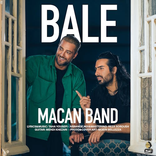 Macan Band – Bale