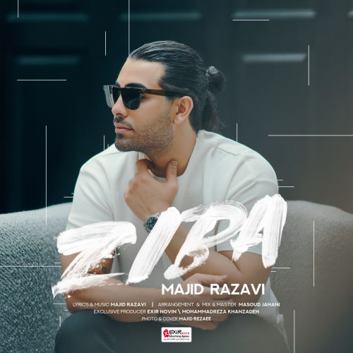 Majid Razavi – Ziba